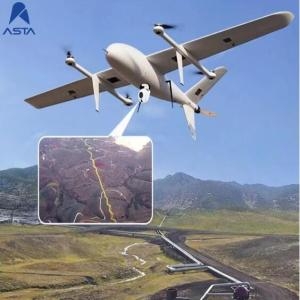 AMD-25 surveillance drone